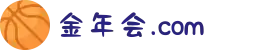 jnh官网「jinnianhui·金年会」官方网站